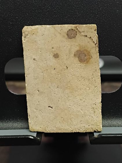 พระสมเด็จ พิมพ์ ฐานบัววงพระจันทร์ หลวงพ่อกึ๋น วัดดอน ยานนาวา จังหวัดกรุงเทพ ปี พ.ศ.2489 เนื้อผงพุทธคุณ ผสมมวลสารสมเด็จวัดระฆั รูปที่ 3