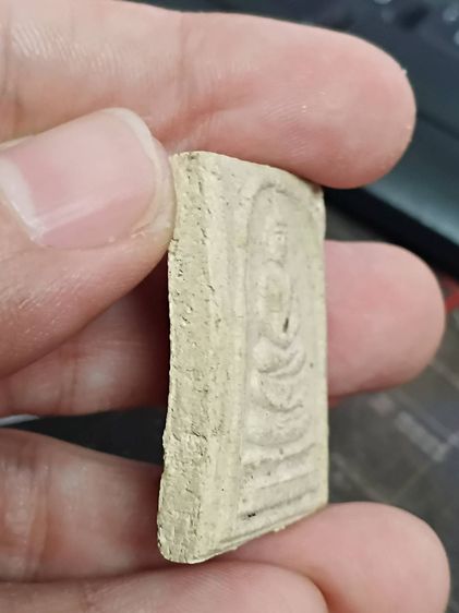 พระสมเด็จ พิมพ์ ฐานบัววงพระจันทร์ หลวงพ่อกึ๋น วัดดอน ยานนาวา จังหวัดกรุงเทพ ปี พ.ศ.2489 เนื้อผงพุทธคุณ ผสมมวลสารสมเด็จวัดระฆั รูปที่ 5