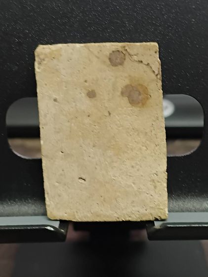 พระสมเด็จ พิมพ์ ฐานบัววงพระจันทร์ หลวงพ่อกึ๋น วัดดอน ยานนาวา จังหวัดกรุงเทพ ปี พ.ศ.2489 เนื้อผงพุทธคุณ ผสมมวลสารสมเด็จวัดระฆั รูปที่ 4