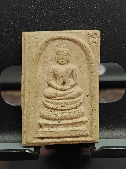 พระสมเด็จ พิมพ์ ฐานบัววงพระจันทร์ หลวงพ่อกึ๋น วัดดอน ยานนาวา จังหวัดกรุงเทพ ปี พ.ศ.2489 เนื้อผงพุทธคุณ ผสมมวลสารสมเด็จวัดระฆั