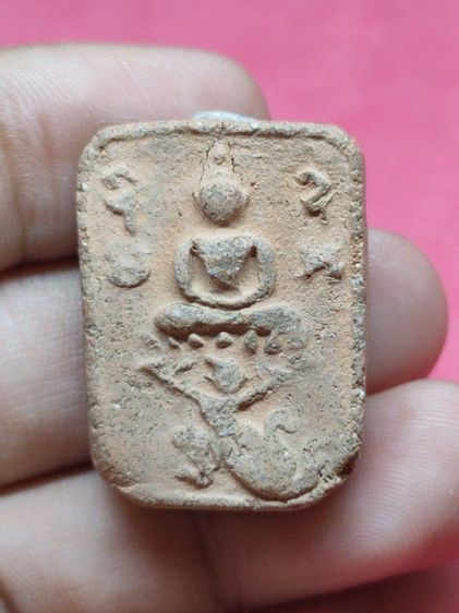 พระหลวงพ่อปาน