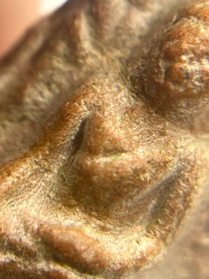 พระรอด กรุวัดมหาวัน พิมพ์กลาง (สองหน้า) พุทธคุณคูณสอง(083) รูปที่ 8