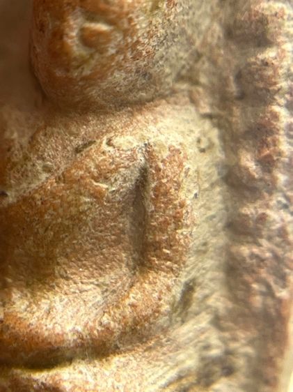 พระรอด กรุวัดมหาวัน พิมพ์กลาง (สองหน้า) พุทธคุณคูณสอง(083) รูปที่ 13