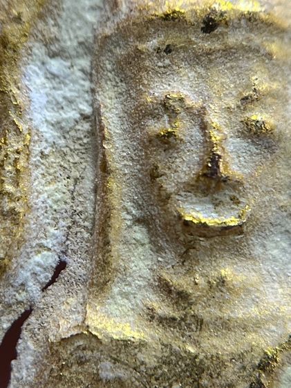 พระปรุหนังเนื้อโลหะชุบทองดอกบัว กรุวัดพระแก้ววังหน้า(082) รูปที่ 10