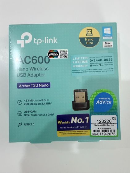 TP Link AC600 USB Wifi 