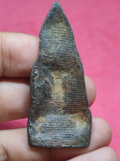 พระหูยาน รูปที่ 4