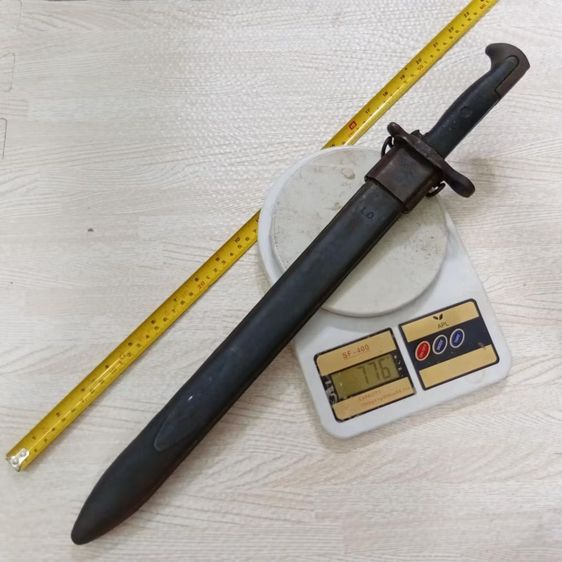 มีดปลายปืนusยาว m1 รูปที่ 8