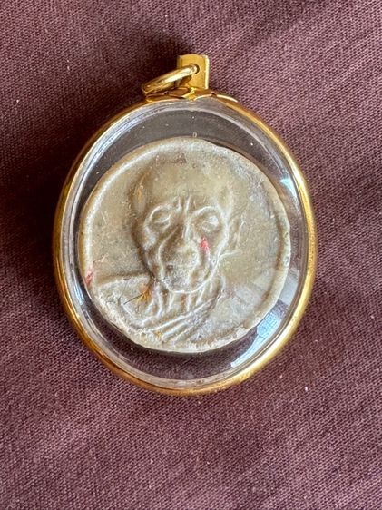 หลวงปู่ทิม