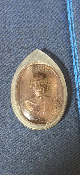 หลวงพ่อคูณ