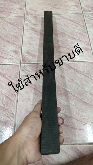 ไม้งิ้วดำ รูปที่ 6