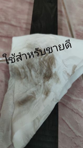 ไม้งิ้วดำ รูปที่ 7
