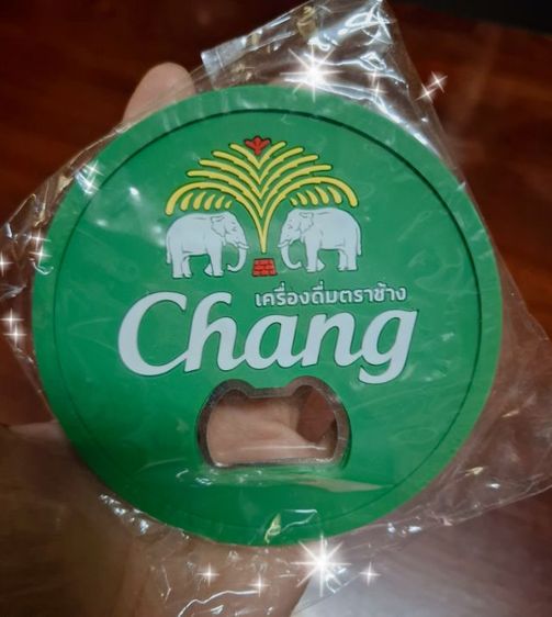 ที่เปิดขวดช้าง ของบริษัทช้าง ของแท้ ของใหม่ มือหนึ่ง ที่เปิดขวด ของพรีเมี่ยม ของชำร่วย ของสะสม ของที่ระลึก