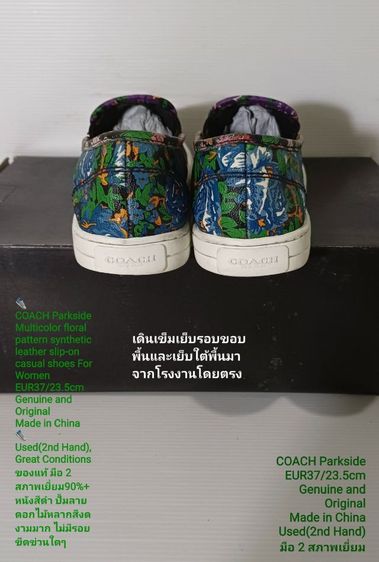 COACH Parkside, Slip-on for Women 37EU(23.5cm) Original ของแท้ มือ 2 สภาพเยี่ยม, รองเท้า COACH หนังสังเคราะห์ พื้นเต็ม Soft แท้ สวยมาก รูปที่ 12