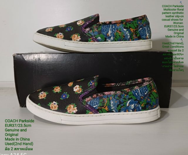 COACH Parkside, Slip-on for Women 37EU(23.5cm) Original ของแท้ มือ 2 สภาพเยี่ยม, รองเท้า COACH หนังสังเคราะห์ พื้นเต็ม Soft แท้ สวยมาก รูปที่ 15