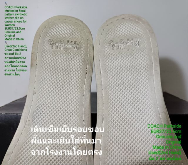 COACH Parkside, Slip-on for Women 37EU(23.5cm) Original ของแท้ มือ 2 สภาพเยี่ยม, รองเท้า COACH หนังสังเคราะห์ พื้นเต็ม Soft แท้ สวยมาก รูปที่ 10