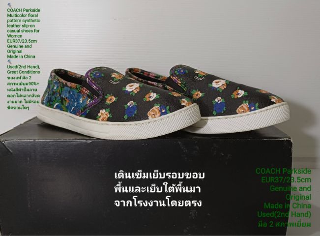 COACH Parkside, Slip-on for Women 37EU(23.5cm) Original ของแท้ มือ 2 สภาพเยี่ยม, รองเท้า COACH หนังสังเคราะห์ พื้นเต็ม Soft แท้ สวยมาก รูปที่ 5