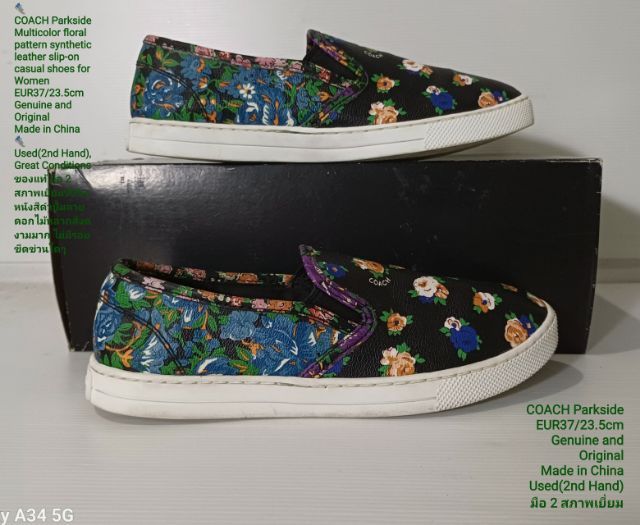 COACH Parkside, Slip-on for Women 37EU(23.5cm) Original ของแท้ มือ 2 สภาพเยี่ยม, รองเท้า COACH หนังสังเคราะห์ พื้นเต็ม Soft แท้ สวยมาก รูปที่ 14