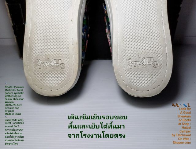 COACH Parkside, Slip-on for Women 37EU(23.5cm) Original ของแท้ มือ 2 สภาพเยี่ยม, รองเท้า COACH หนังสังเคราะห์ พื้นเต็ม Soft แท้ สวยมาก รูปที่ 11