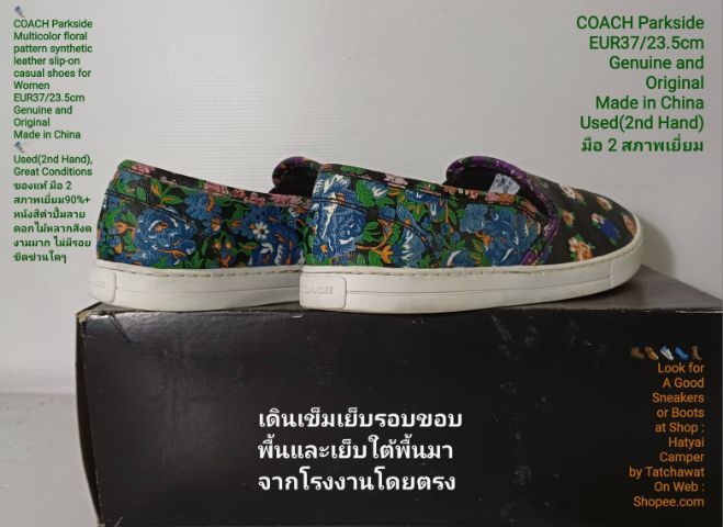 COACH Parkside, Slip-on for Women 37EU(23.5cm) Original ของแท้ มือ 2 สภาพเยี่ยม, รองเท้า COACH หนังสังเคราะห์ พื้นเต็ม Soft แท้ สวยมาก รูปที่ 13