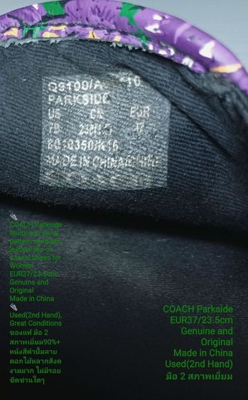 COACH Parkside, Slip-on for Women 37EU(23.5cm) Original ของแท้ มือ 2 สภาพเยี่ยม, รองเท้า COACH หนังสังเคราะห์ พื้นเต็ม Soft แท้ สวยมาก รูปที่ 18