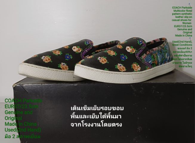 COACH Parkside, Slip-on for Women 37EU(23.5cm) Original ของแท้ มือ 2 สภาพเยี่ยม, รองเท้า COACH หนังสังเคราะห์ พื้นเต็ม Soft แท้ สวยมาก รูปที่ 6