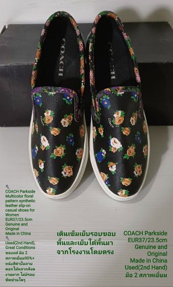 COACH Parkside, Slip-on for Women 37EU(23.5cm) Original ของแท้ มือ 2 สภาพเยี่ยม, รองเท้า COACH หนังสังเคราะห์ พื้นเต็ม Soft แท้ สวยมาก รูปที่ 4