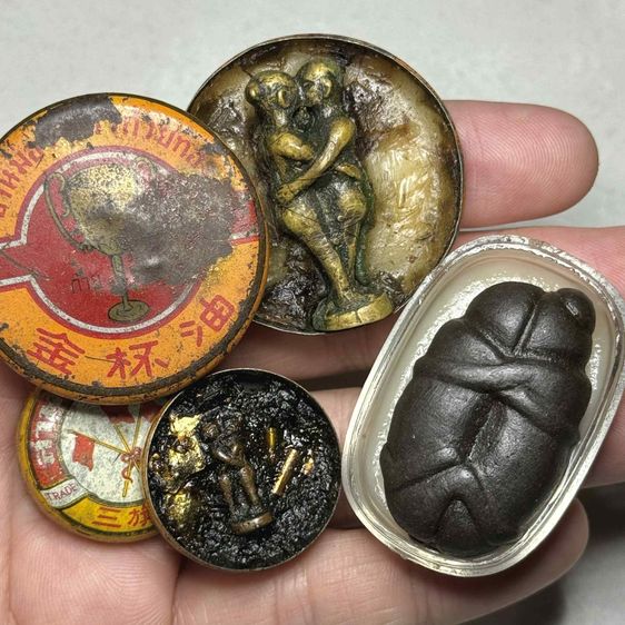 อิ้นคู่​ล้านนา ตลับสีผึ้ง​ ไม่ทราบครูบา