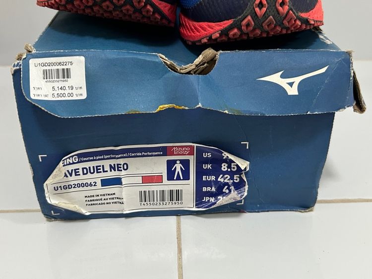 mizuno รองเท้าวิ่ง รูปที่ 2