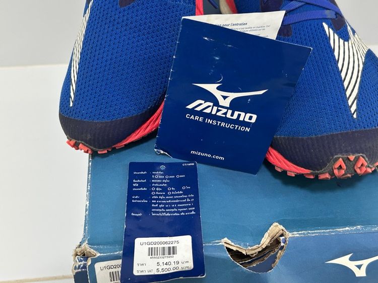 mizuno รองเท้าวิ่ง รูปที่ 3