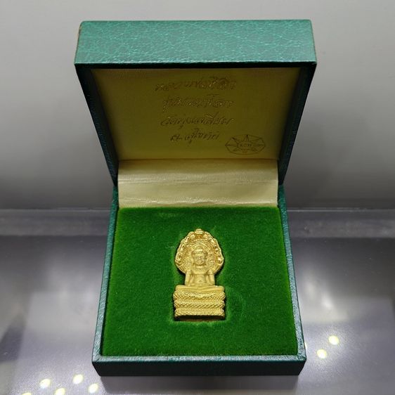 พระนาคปรก หลวงพ่อศิลา รุ่นมรดกโลก เนื้อกะหลั่ยทอง พิมพ์ใหญ่ พุทธาภิเษก วัดบวรนิเวศวิหาร โดย สมเด็จพระสังฆราช ญสส เป็นประธานในพิธี ออกวัด