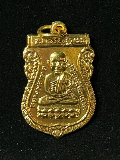 พระเหรียญ รูปที่ 2