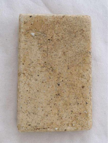 พระสมเด็จวัดระฆัง รูปที่ 2