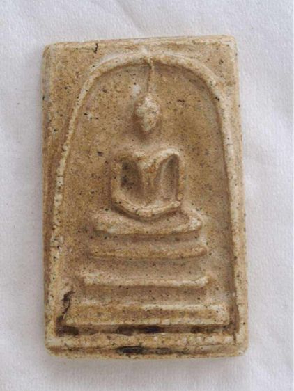 พระสมเด็จวัดระฆัง