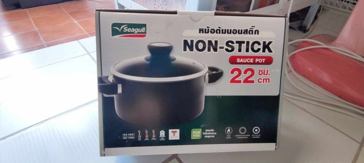 หม้อต้มแบบ non stick ไม่ติดก้นหม้อ แบรนด์seagull รูปที่ 4