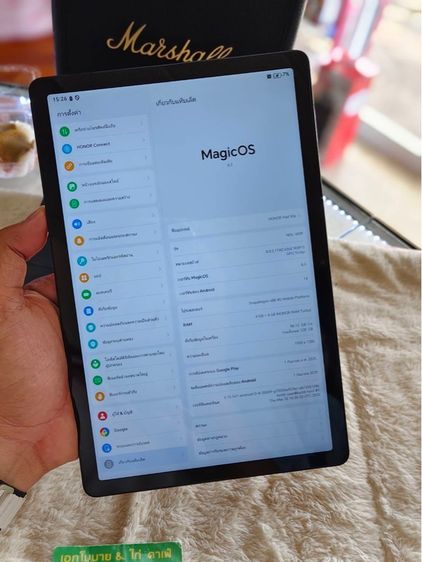 Honor Pad X8a (Wifi) รูปที่ 3