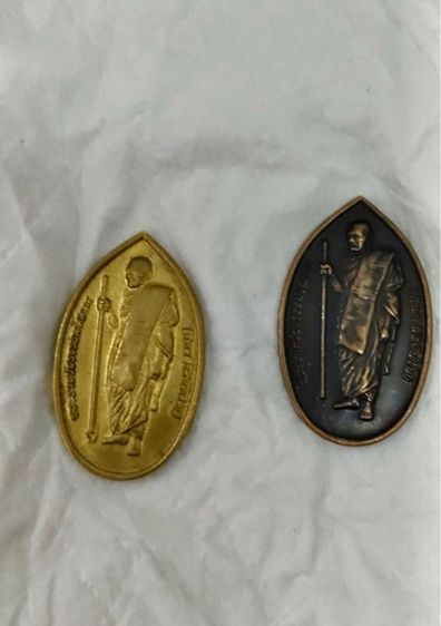 หลวงปู่มหาศิลา