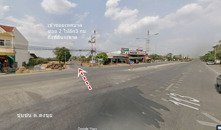 ขายที่ดิน 40 ไร่ ต.ตะกุดไร อ.ชนแดน ไร่ละ 85,000 บาท