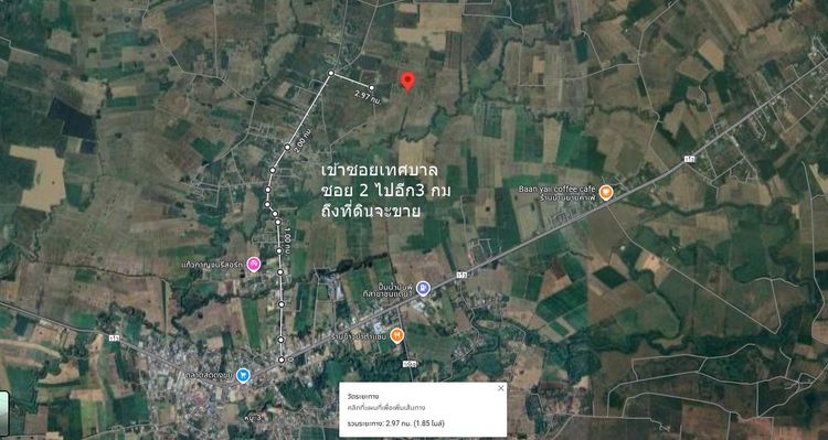 ขายที่ดิน 40 ไร่ ต.ตะกุดไร อ.ชนแดน ไร่ละ 85,000 บาท รูปที่ 2