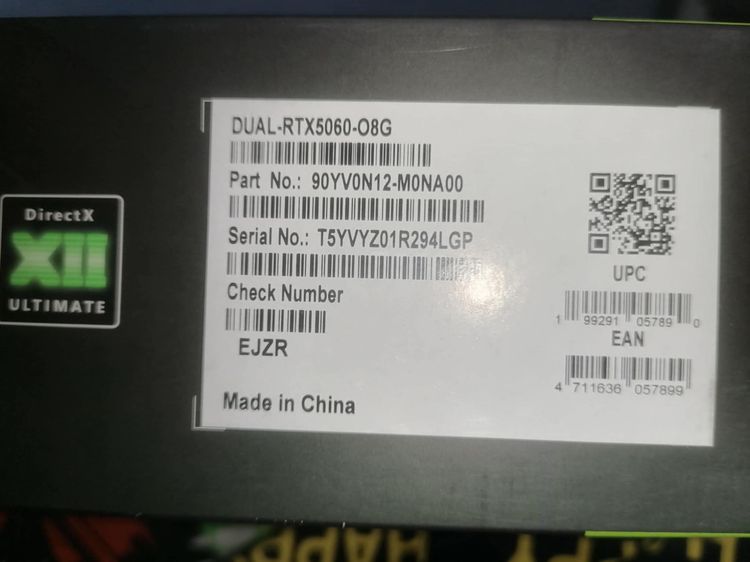 การ์ดจอ ASUS Dual GeForce RTX™ 5060 8GB ครบกล่องแท้ๆ  GDDR7 OC Edition VGA Card ตัวนี้บูสแรงเสียงพัดลมเงียบ บูสปกติถึง 2535MHz    ประกันของแ รูปที่ 8