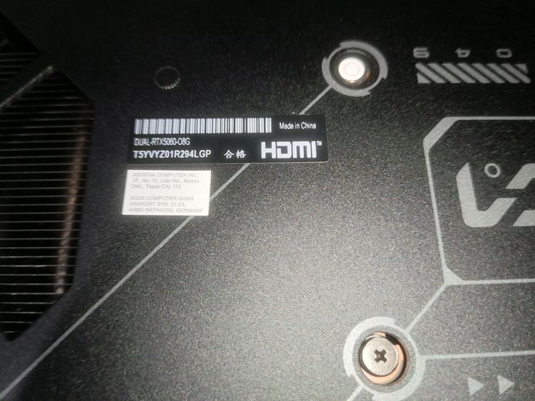 การ์ดจอ ASUS Dual GeForce RTX™ 5060 8GB ครบกล่องแท้ๆ  GDDR7 OC Edition VGA Card ตัวนี้บูสแรงเสียงพัดลมเงียบ บูสปกติถึง 2535MHz    ประกันของแ รูปที่ 7