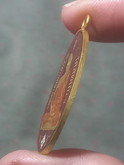 เหรียญหลวงพ่ออี๋ รูปที่ 6