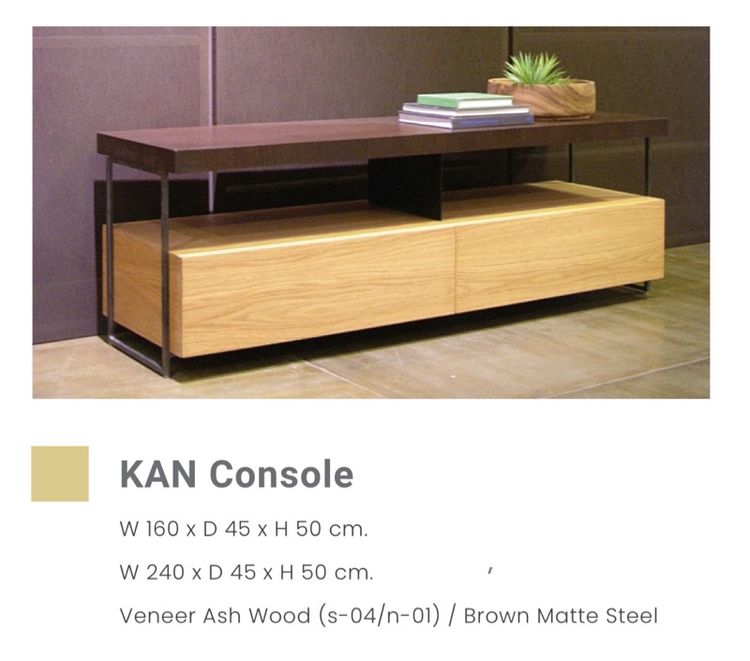 Niiq Tv console ตู้วางทีวี