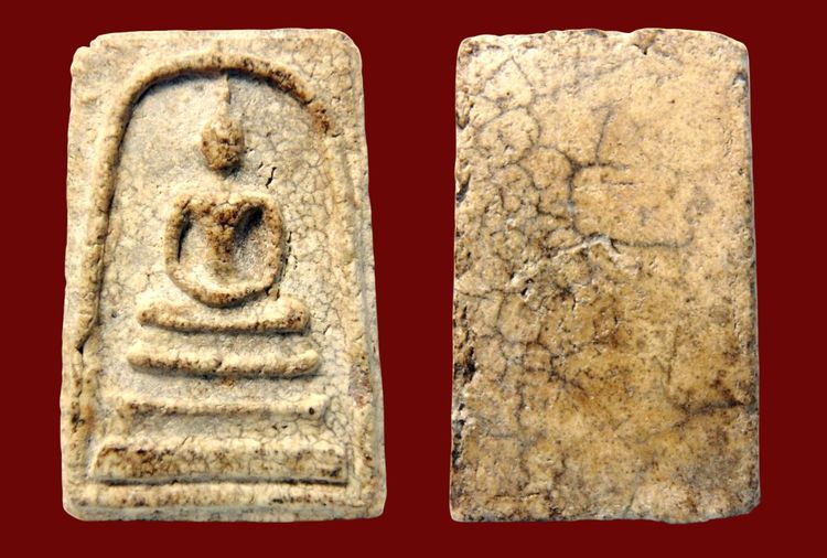 พระสมเด็จวัดระฆัง หายากสุดๆ   AA0029921 รูปที่ 5