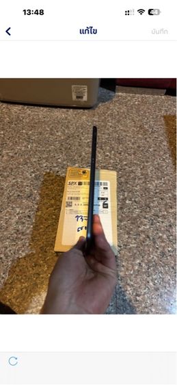 ขายiPadMiniสีSilver,สีดำ16,32กิ๊กสูนTrueสภาพสวยๆใช้งานดีสภาพสวยๆถูกมากกกก รูปที่ 12