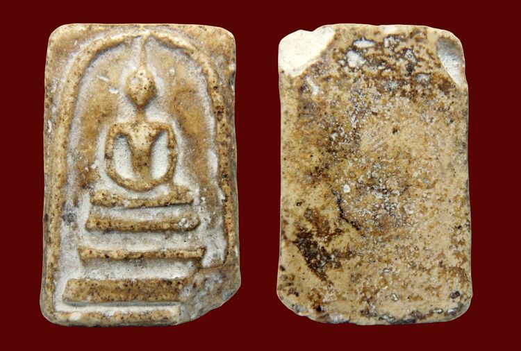 พระสมเด็จวัดระฆัง  AA8593214 รูปที่ 7