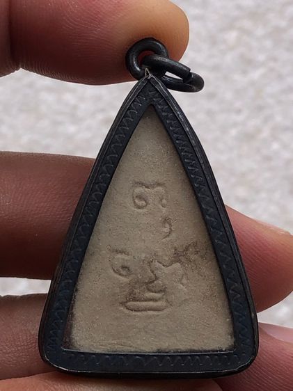 พระไม่ทราบที่ มีเลี่ยม พร้อม รูปที่ 4