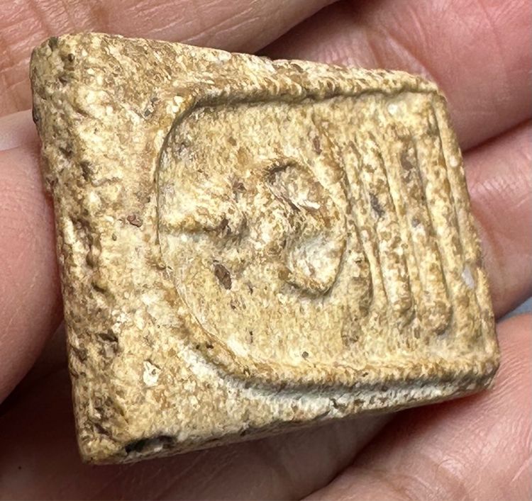 🙏พระสมเด็จพิมพ์ฐานแซม🙏สมเด็จ วัดเกษไชโย องค์ละ 1000 รูปที่ 8