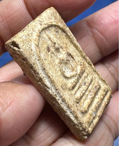 🙏พระสมเด็จพิมพ์ฐานแซม🙏สมเด็จ วัดเกษไชโย องค์ละ 1000 รูปที่ 3