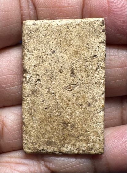 🙏พระสมเด็จพิมพ์ฐานแซม🙏สมเด็จ วัดเกษไชโย องค์ละ 1000 รูปที่ 2