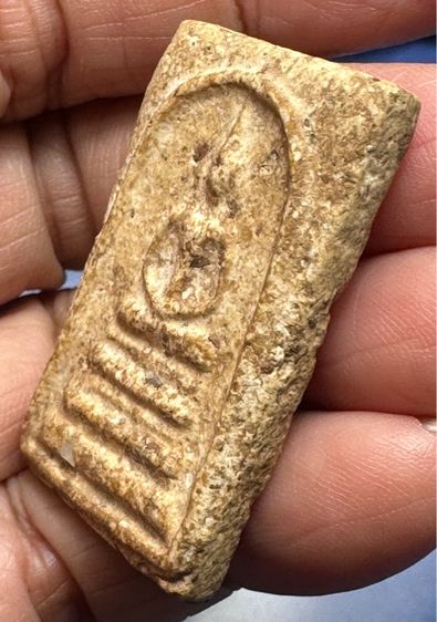 🙏พระสมเด็จพิมพ์ฐานแซม🙏สมเด็จ วัดเกษไชโย องค์ละ 1000 รูปที่ 4